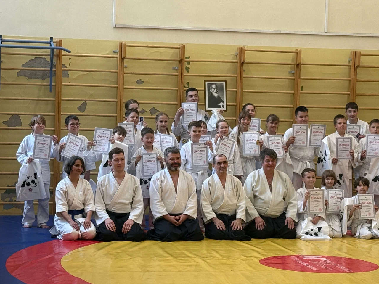 После аттестации