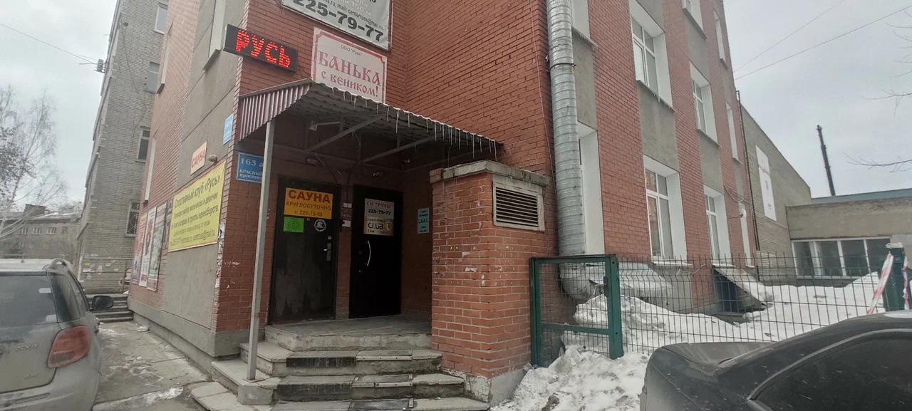 Тренировка на площади Калинина